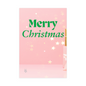 Merry Christmas Wrapping Paper by Opulent Dezignz™️